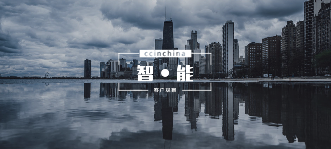 三个阶段如何提升智能服务